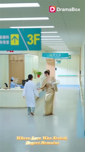 Evan Lowe and his wife, Lila Snow, have spent five years saving every cent for their son Colin's life-saving surgery. But in the name of "testing their love and trust," Lila—who is secretly a wealthy heiress—carelessly spends all of their savings on luxuries. Her reckless decision delays the procedure, ultimately leading to their son’s death. In the end, she not only exposes her ignorance, but also proves how cruel and absurd such so-called "tests of love" truly are. | DramaBox- movies and drama