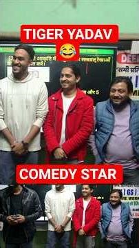 जब Tiger Yadav और मोदी जी आ गया Class में 😂 Deepak Sir Patna | Deepak Sir Patna Reasoning Class