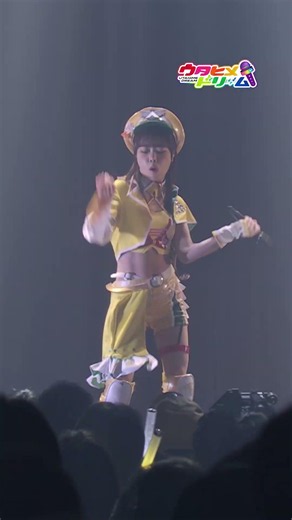 萩原ひまわり（CV:#倉知玲鳳）ソロ映像公開🎤🌈💛 #ウタヒメドリーム #ウタドリ