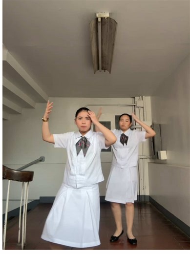 Understanding Orientation at Frirstg