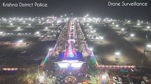 25K views · 483 reactions | Musula fest || drone surveillance || Krishna district police | Krishna District Police | Facebook