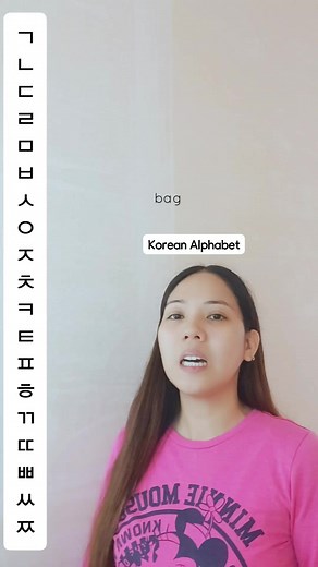 64K views · 1.9K reactions | Korean Alphabet and Sounds: since many...