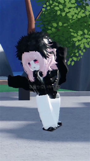 概要欄！！早めな復帰ですみません😿 #roblox #雰囲気 #ゲーム女子 #ダンス動画 #復帰 #音ハメ #りあたちのお部屋