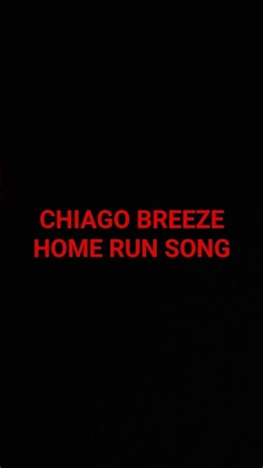 Roblox HCBB chiago breeze home run song
