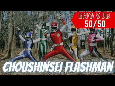 CHOUSHINSEI FLASHMAN - ENGLISH SUB [ 50/50 - HD] | TUKOZ.COM