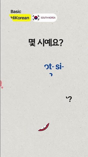 Korean Language Tutorial | Basic Easy Korean Sentences for Beginners