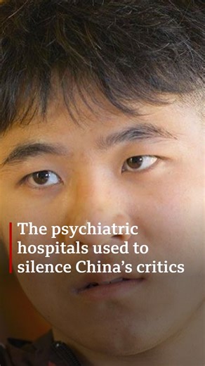 14K views · 158 reactions | A BBC Eye investigation has identified 59 people who were forcibly detained in psychiatric hospitals in China after protesting or complaining to the authorities. Chinese media have dubbed the practice "being mentally illed".  Watch the full documentary on our YouTube channel  https://youtu.be/WV2fU_VWlqI | BBC World Service | Facebook