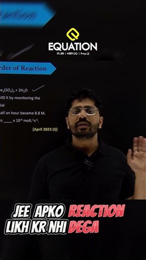 गलत तरीके से Story Problems solve करते हो? देखो सही तरीका #JEEChemistry #TopperTips