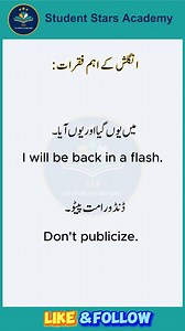 190K views · 2.1K reactions | #viralreels #englishlanguage #englishcourse #foryou #english #fyp #studentstarsacademy #englishgrammar #englishtips #spokenenglish #English #englishsentence #trending | English With Jia | Facebook