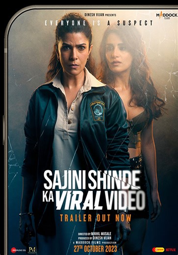 Sajini Shinde Ka Viral Video