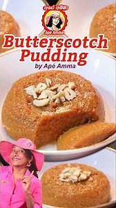 බටර්ස්කොච් පුඩිම ලෙහෙසියෙන් හදමු Easy Butterscotch Pudding by Apé Amma