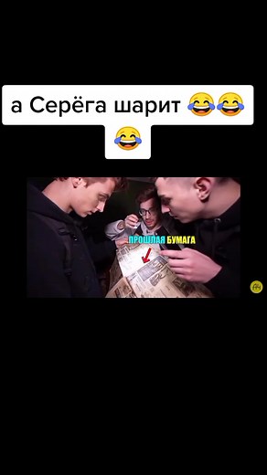 Рекомендовані акаунти