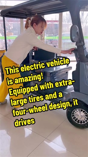 This electric vehicle is amazing! Equipped with extra-large tires and a four-wheel design, it drives super smoothly and is easy to handle. It stays steady no matter the road conditions – perfect for daily commuting! #LargeTireEV #Smooth4WheelRide #EasyToDriveElectric