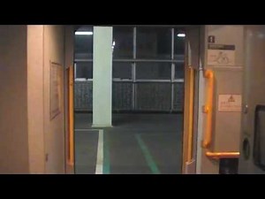 E1系新幹線 ドア閉