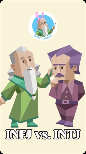 MBTI Cosmos | Memes and Insights on Instagram: "INFJ vs. INTJ — how to type between them! ❗️Quick disclaimers: (1) I emphasize the differences for a comparison vid, but I find developed INFJs and INTJs to share many more similarities than differences; (2) Being the two most mistyped types, take time to also check whether you are a Ni-dom! #mbti #cognitivefunctions #typology #mistyped"