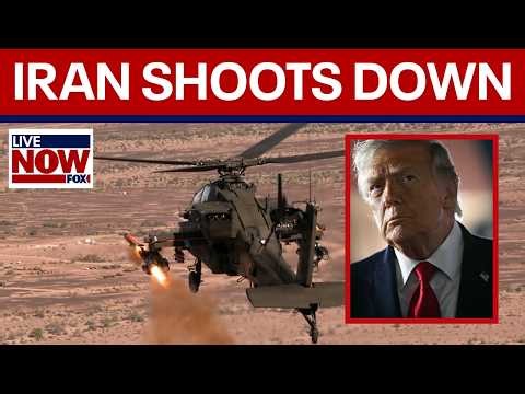 Trump: Iran shot down US helicopter "US must respond to this attack"