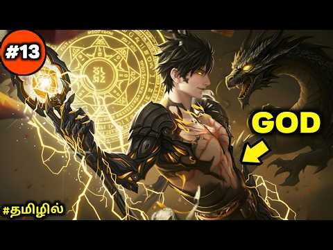 Weak Boy Reborn as an Overpowered SSS-Rank Murim God Ep-13 | Anime in Tamil