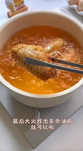 60K views · 1.4K reactions | [FULL] MỎ HỖN VẢ MẶT ĐỒNG NGHIỆP ĐIỆU CHẢY NƯỚC #cooking #food #viral #audionaudio #audio | Cái Gì Cũng Lạ | Facebook