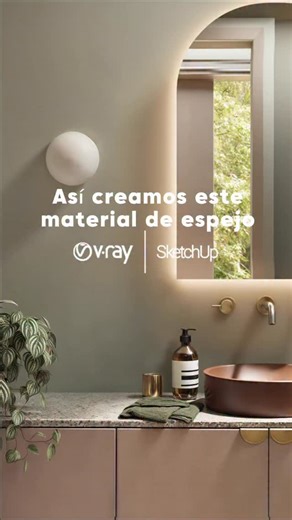 Te enseño cómo creamos un material de espejo. ✨ El bump del final es para aplicar un ligero redondeo en el material. ✅ ✅Comenta de que otro material te gustaría ver un tutorial #vraysketchup #vray #render3d #arquitectura #archiviz | Visual Bricks -Estudio de Arquitectura-