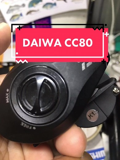 DAIWA CC80 - Full Service Drag Upgrade Premium SW Coating SPA & Cleaning- Settled.. Drag smoothness and power increase by 40%.. #docreel #fyp #foryoupage #anglersbestfriend #pomenreel #servicereel #reelservice #reelpancing #semuareelpancing #castingreel #baitcaster #baitcasterproblems #carbontexdragwasher #dragupgrade #CapCut #fypシ #fysv