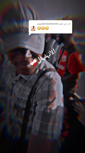 hmmedi_towx_2007 على TikTok