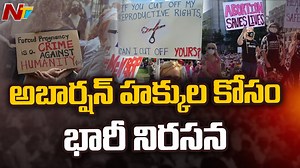 13 reactions | Protests Erupt in US against Supreme Court Verdict on Abortion Rights #America #SupremeCourt #Abortion #NTVNews #NTVTelugu | Ntv Telugu | Facebook