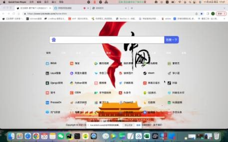 web网站想打包成exe怎么办？这个简单的方法教你生成免安装的exe可执行程序