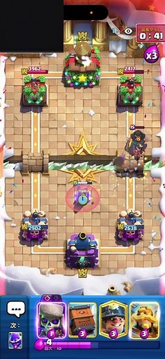 [CLASH ROYALE] Level up match👀 [CLASH ROYALE] #shorts