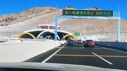 292K views · 6.9K reactions | #Chinese drivers share views inside the world’s longest tunnel. #Chinavibes | Embassy of The People's Republic of China in the United States | Facebook