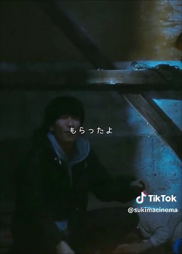 暗闇の中に響く笑い声 #TKO木下隆行 #小川佑 #ぬらりひょんの棲む家 #サスペンススリラー #家族 #切り抜き #ショートドラマ #SWIPEDRAMA
