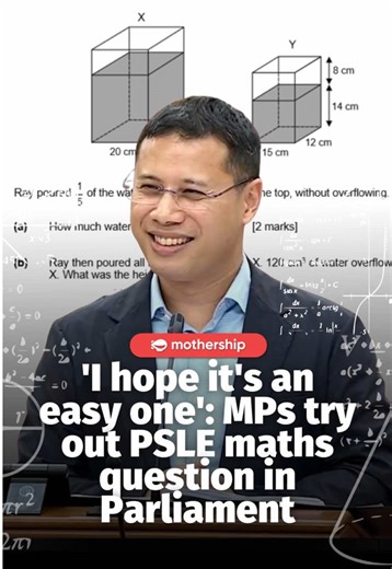 In Parliament on Mar. 3, Minister for Education Desmond Lee said the PSLE has a range of questions of varying difficulty to identify students who need more support in building their foundations, as well as those who can benefit from greater stretch at the next stage of learning. Every PSLE paper balances questions to cater to students of different abilities: 85 per cent are easy or moderate, while 15 per cent are more challenging. Lee added that the two questions he gave the House differed in di