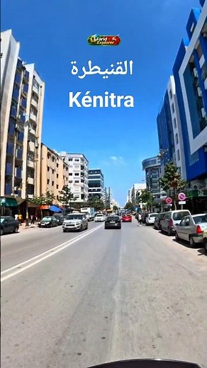 Kenitra 4K – Discover the beauty of the capital of western Morocco! 🇲🇦
