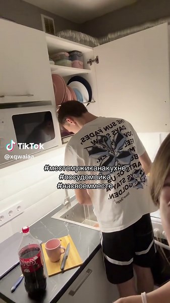 аня (@xqwaiaa)’s video of My Roommate Is A Gumiho