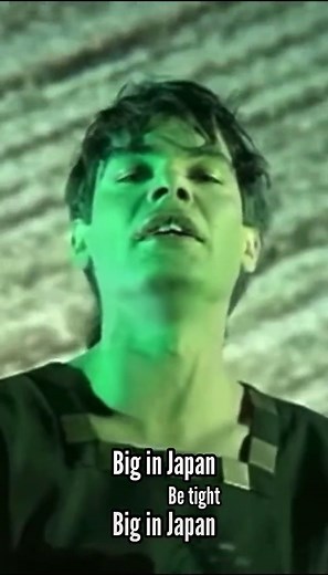 Big in Japan - Official Music Video, 1984 #alphaville #mariangold #musicvideo #biginjapan
