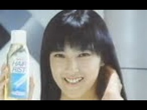 昭和のCM（1986年9月～10月）11