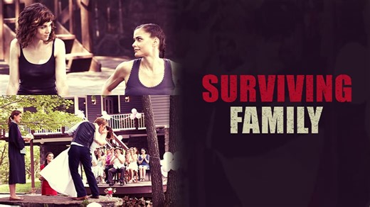 Surviving Family (2012)