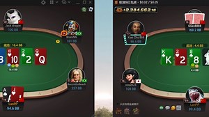 zoom 5 双开2025921-HD