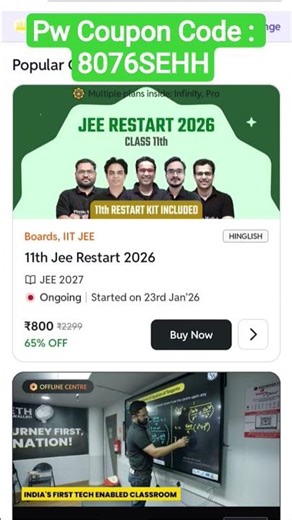 Pw Class 11th JEE Restart Batch Coupon Code 👉😀👌 #pwcouponcode #civilserviceexam #mainsexam