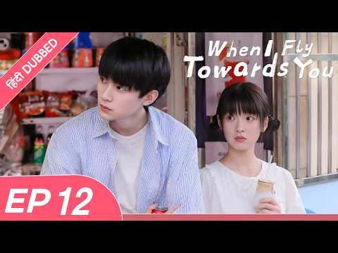 When I Fly Towards You | EP 12 | 【Hindi Dub】 - School Love Story ❤️ | Cute First Love Chinese Drama