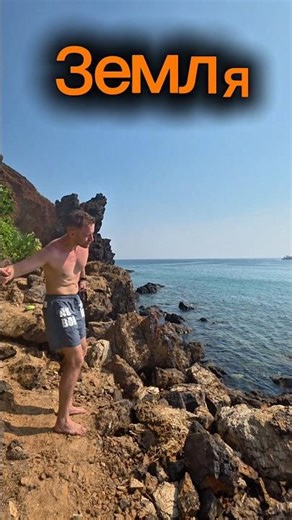 It's all very serious.