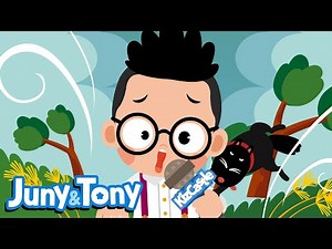 The Weather Kids | Weather&Season Songs for Kids | Preschool Songs | JunyTony