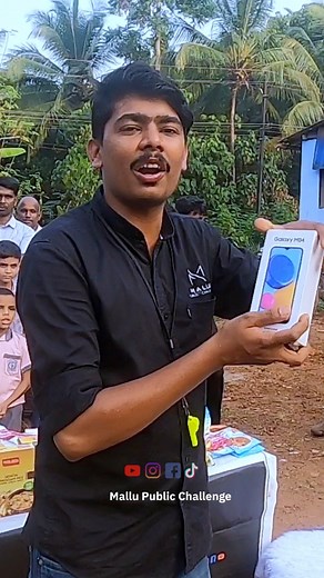 11K views · 242 reactions | ഫോൺ ഫ്രീ ❤️. #reel #malayalam #challenge #giveaway #kerala #malappuram #othukkungal #shorts | Mallu Public Challenge | Facebook