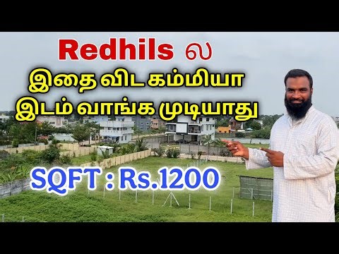 Low budget farm land for sale in chennai redhills | low budget Farm House for sale in chennai