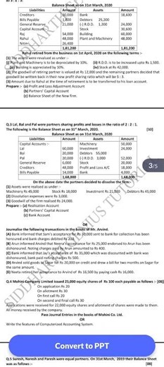 12TH COMMERCE B.K 2024 BOARD PAPER WITH PDF //HSC BOARD