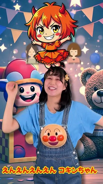 🌈とんとんとんとんひげじいさん(アンパンマン)🌈 キッズソング てあそびうた anpanman 童謡