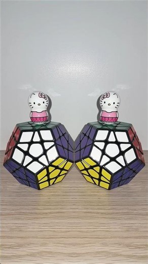 megaminx rubic cube with mirror