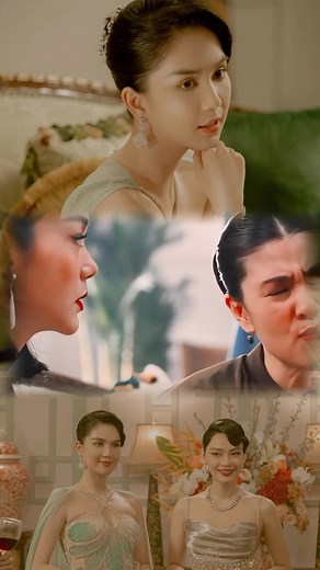 Phần 2 Tiền có phải lá đa đâu