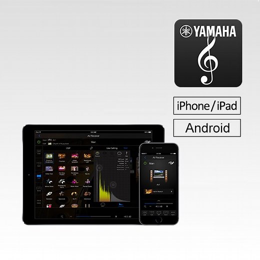 AV Controller App - Overview - Yamaha - United States