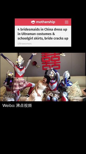 No Bridezilla here #tiktoksg