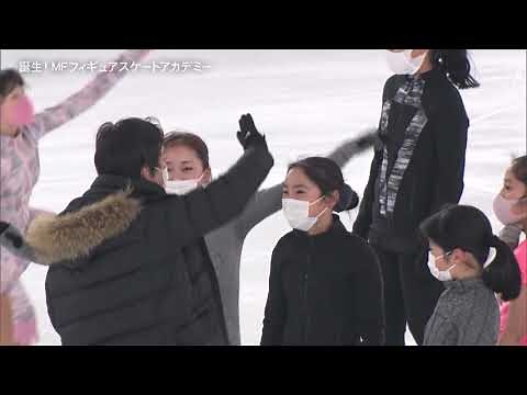 【フジテレビ公式】誕生！ＭＦフィギュアスケートアカデミー
